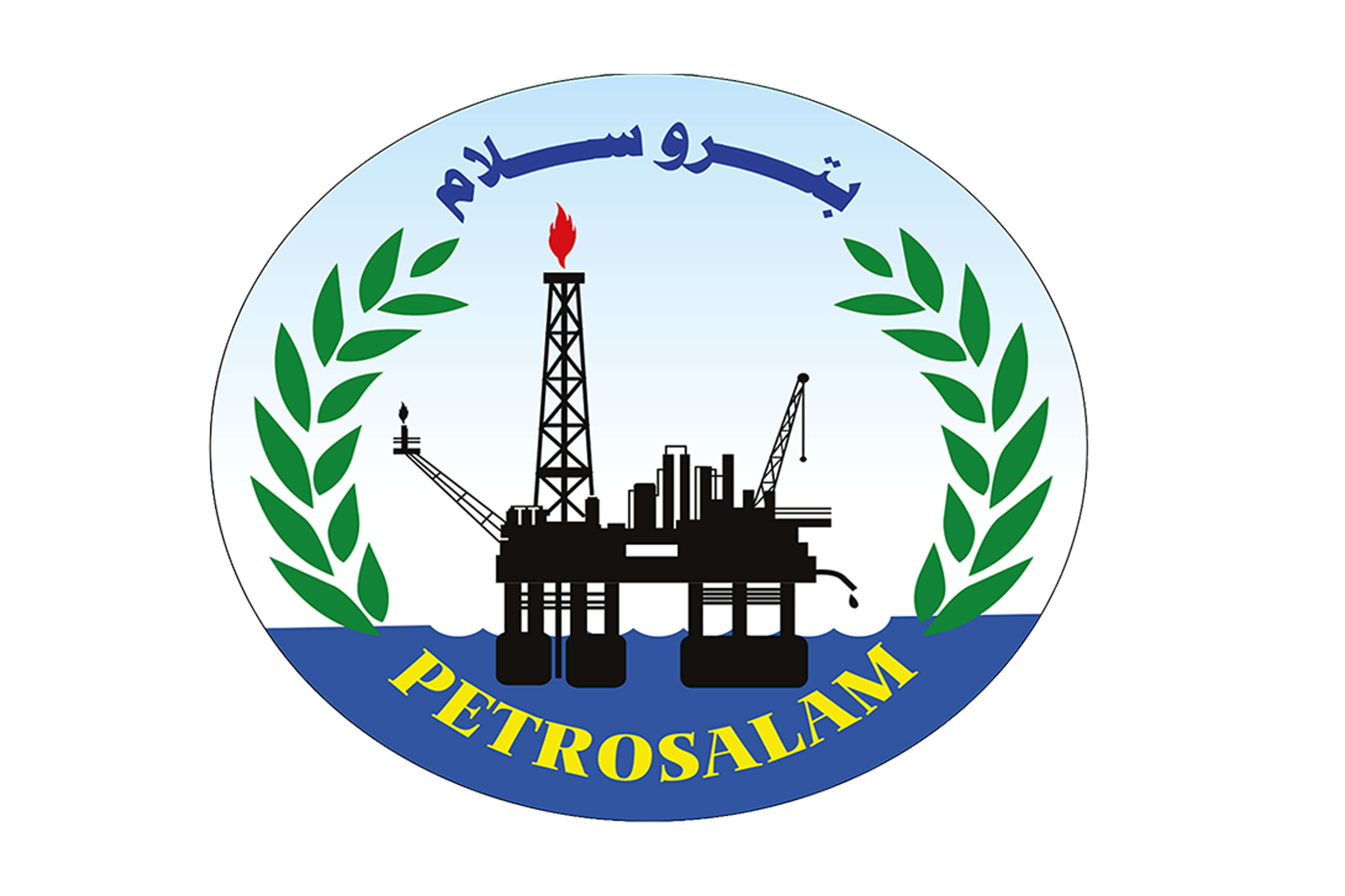 Petrosalam logo;
